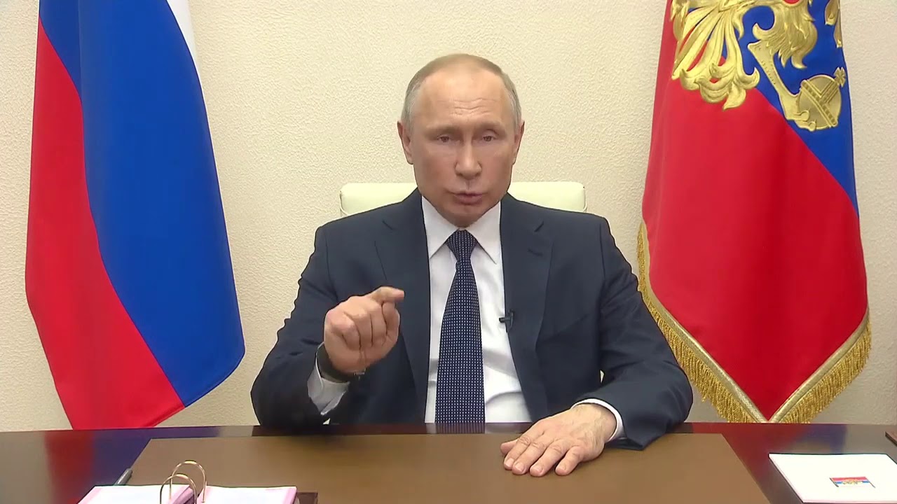 Грант президента 2020