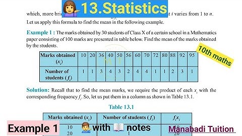 10th class math| Chapter 13| 💁Statistics |🤷‍♀️Example 1| CBSE |NCERT|