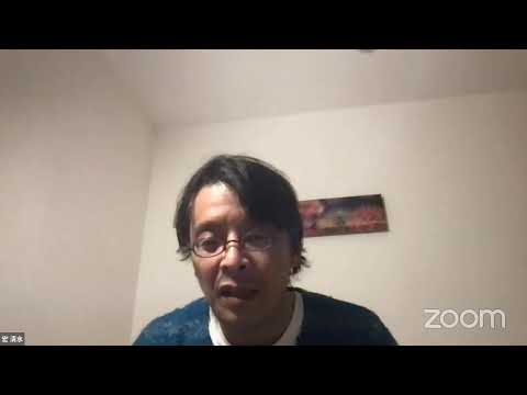 宏 清水のZoomミーティング