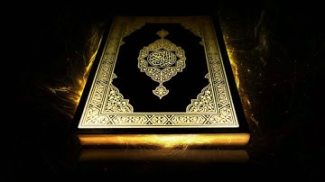 سورة آل عمران بصوت القارىء الشيخ / سعود الشريم جودة عالية جداً HD