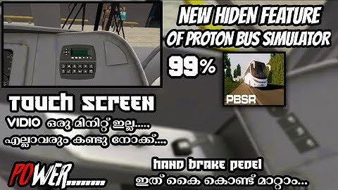 PROTON BUS SIMULATOR | NEW HIDEN FEATURE | 99% of people do not know |