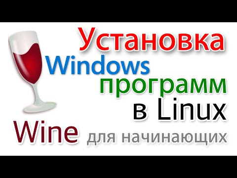 Видео: Как да намерите и премахнете злонамерен софтуер с Windows