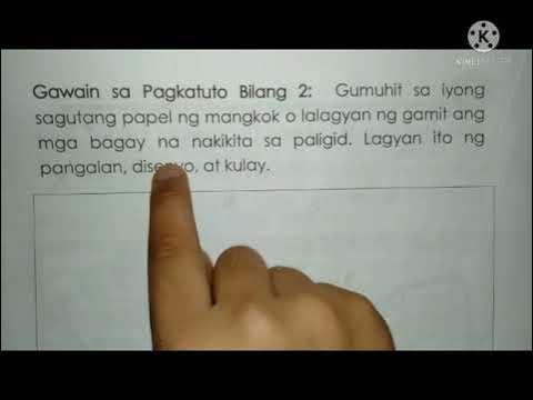 Gumuhit ng mangkok o lalagyan ng gamit - YouTube