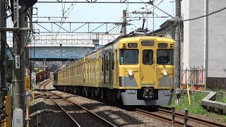 西武新宿線2000系2405F+2061F急行西武新宿行き 久米川駅発着！！！
