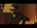 حماقي اغنية نقاوة عيني حرام والله 