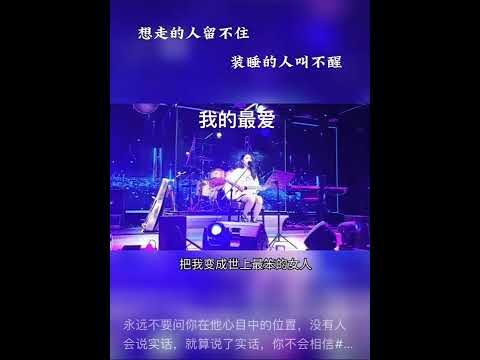 ❤️#香水有毒