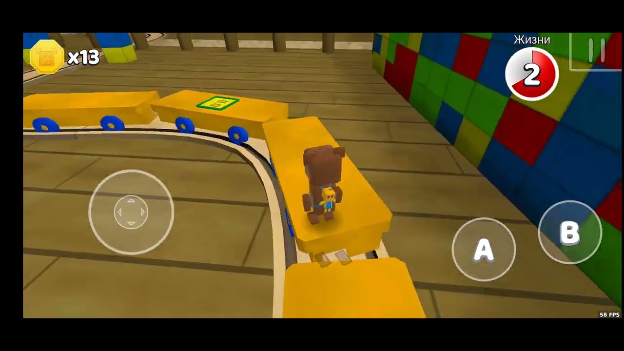 Super bear как пройти гигантский дом