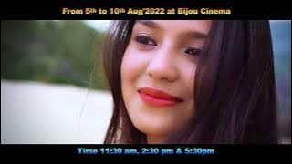 Haban Tony Khasi film