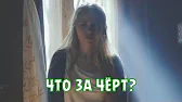 ФРАГМЕНТЫ ДЛЯ МОНТАЖА