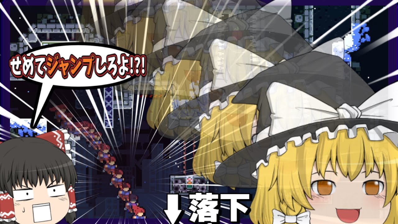 俺たちは雰囲気で登山をしている【Celeste】【ゆっくり実況】#03