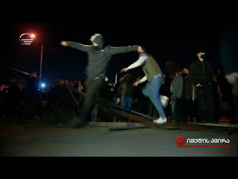 რა ხდებოდა ცესკოსთან წყლის ჭავლის გამოყენებამდე