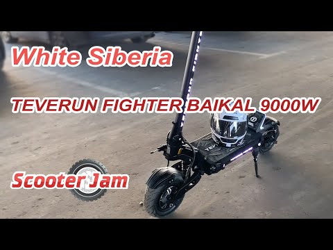 Видео: ЗВЕРЮГА White Siberia TEVERUN BAIKAL 9000W 72V 35AH Часть 1