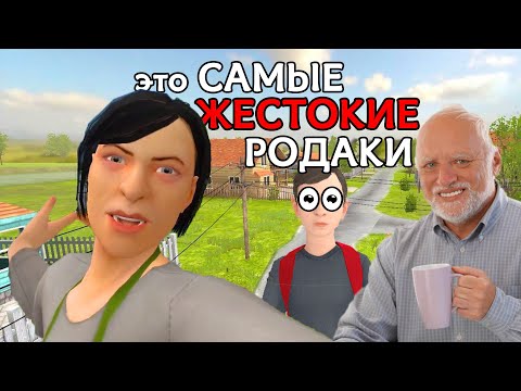 Мой ДЕД ВПЕРВЫЕ ИГРАЕТ в SCHOOLBOY RUNAWAY (ПРОХОЖДЕНИЕ) ПОБЕГ от РОДАКОВ