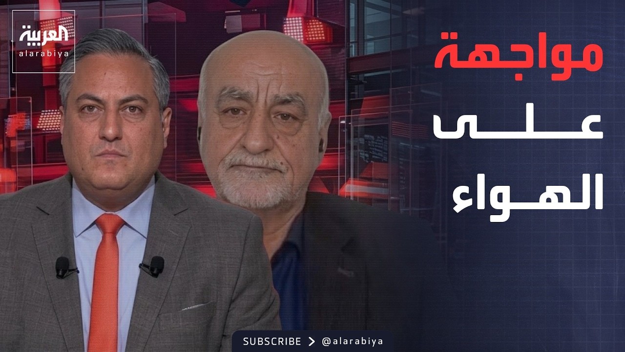������� | ����� ����� ����� ��� �� ��� ������.. ������ ������ �� ���� �������
 - نشر قبل 53 دقيقة