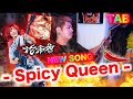 花冷え。HANABIE. | - Spicy Queen - | Guitar Cover ギターカバー TAB