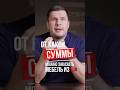 ОТ КАКОЙ СУММЫ МОЖНО ЗАКАЗАТЬ МЕБЕЛЬ ИЗ 🇨🇳? #китай #мебель