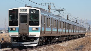 【211系 NN出場試運転】 JR篠ノ井線 試9932M 試運転(長野総合車両センター出場試運転) 211系0番台 長ナノN603編成　2024年2月13日