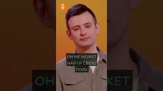 Чумаков Про Нежные Лица #Алексейчумаков #Окнутые_Люди