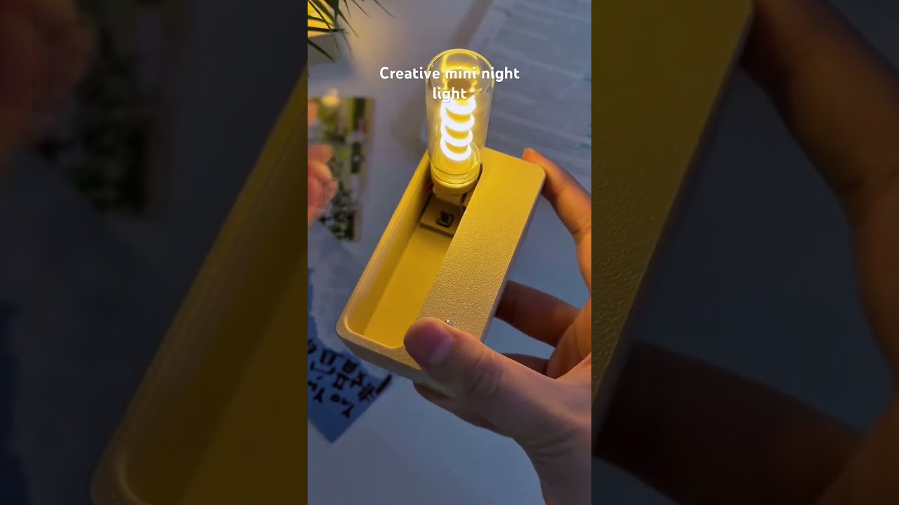 One new gadget night light 