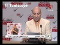 Sabri Hafnaoui Mouhafdhin Ma**uba