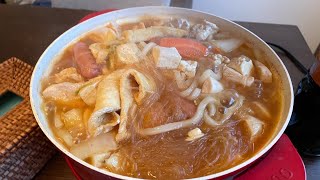 A Must Try Japanese Kimichi Nabe Hotpot For A Cold Weather Comfort Food 