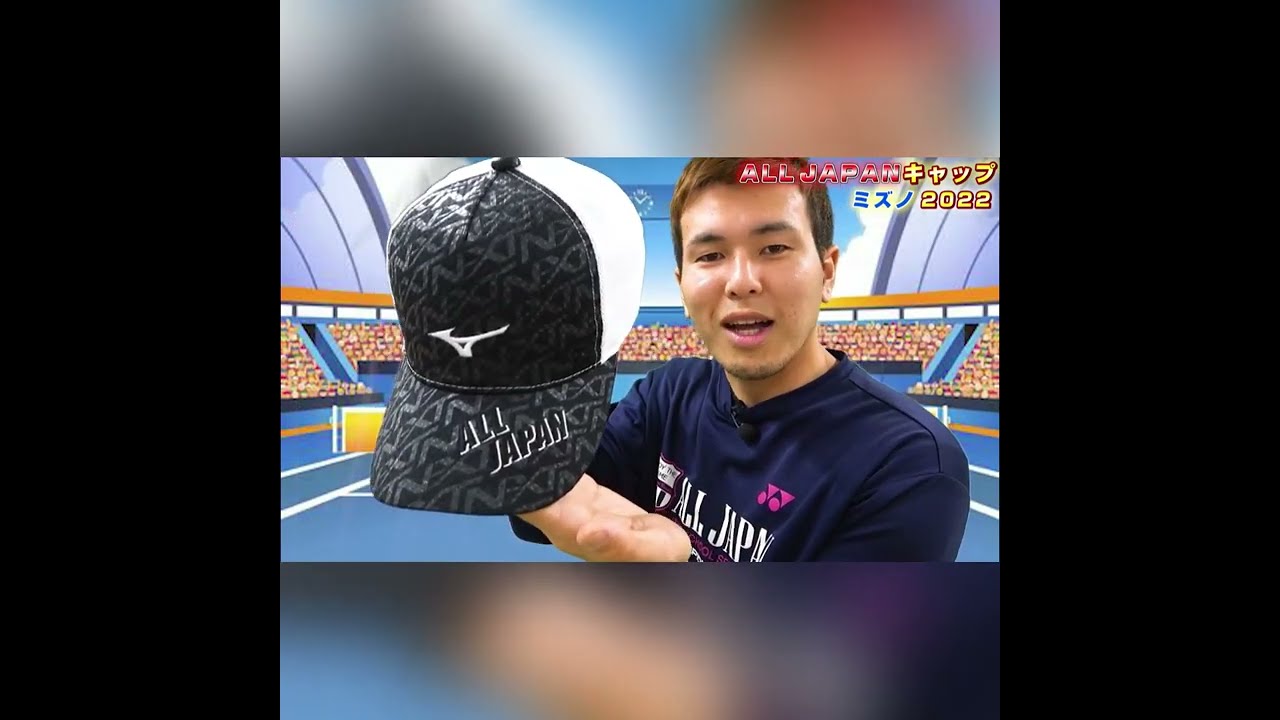 ヨネックス2022インターハイソフトテニス限定TシャツL 暗