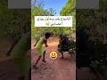 كبرتو الموضوع أحمد سعد ياسمين عبدالعزيز ضحك كوميدي اكسبلورexplore كبرتو الموضوع أحمد سعد ياسمين عبدالعزيز ضحك كوميدي اكسبلورexplore
