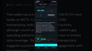 Explore Riskira — your AI Wallet Risk Scanner.