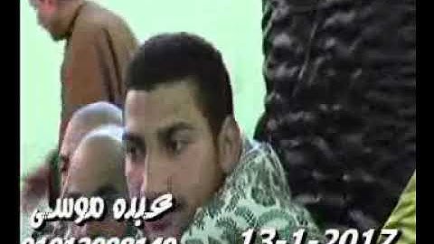 الشيخ محرم العطار سورة البقرة فى مشتول القاضى الزقازيق شرقية 13-01-2017 تسجيلات عبده موسى