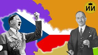 Мюнхенский сговор 1938 - Как Гитлер и Запад разделили Чехословакию