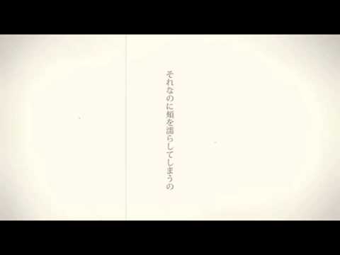 【初投稿】シャルル/そいる