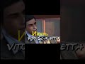 Твой месяц рождение такой ты персонаж из Мафии#shorts#mafia#мафия#mafia1#мафия1#mafia2#мафия2