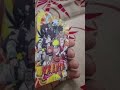 #phonk