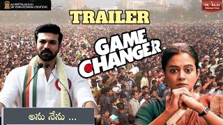 Game Changer First Power full Trailer | Ram Charan |Shankar | DilRaju Shirish | Thaman S #rc15 Sunil