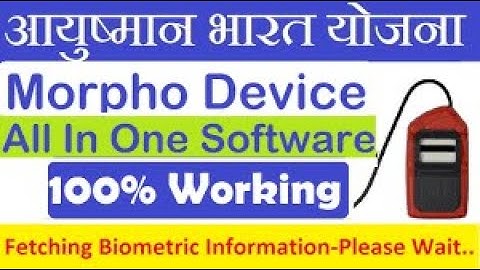 morpho setting for ayushman bharat