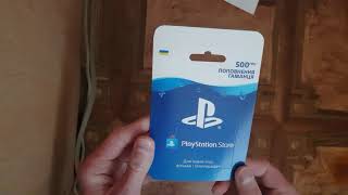 Огляд Playstation Store поповнення гаманця: Карта оплати 500 грн (конверт) з Rozetka