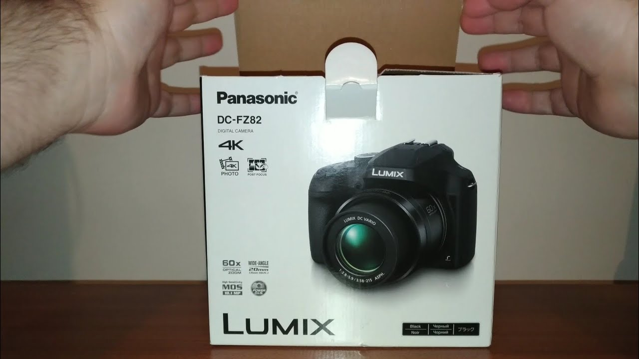 Computers and Internet: Review of the Panasonic Lumix DC-FZ82 with a