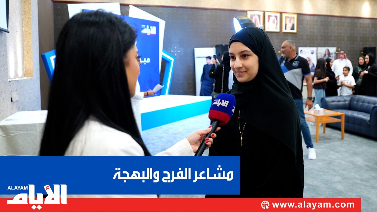 ����� ����� ������� ���� ���� ��������� �� ������� ���������
 - نشر قبل 24 دقيقة