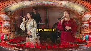 نشاط  ولاد احريز  مع هدى الناشطة و رشيدة   #nachta #chaabi i#  يا ميمة عاونني برضك عاونني