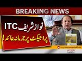 Nawaz Sharif has been fined over the ITC project! | Breaking News | Pakistan News