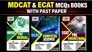 MDCAT MCQs book with past paper | ECAT MCQs book with past paper | MCQs book for university test