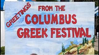USA - COLUMBUS GREEK FESTIVAL on LABOR DAY in AMERICA | GREEK FOOD • MUSIC • FUN