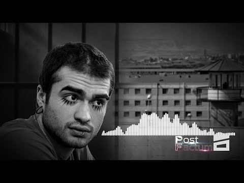 განაჩენის მოლოდინში | Post Factum-ის ინტერვიუ ლაზარე გრიგორიადისთან