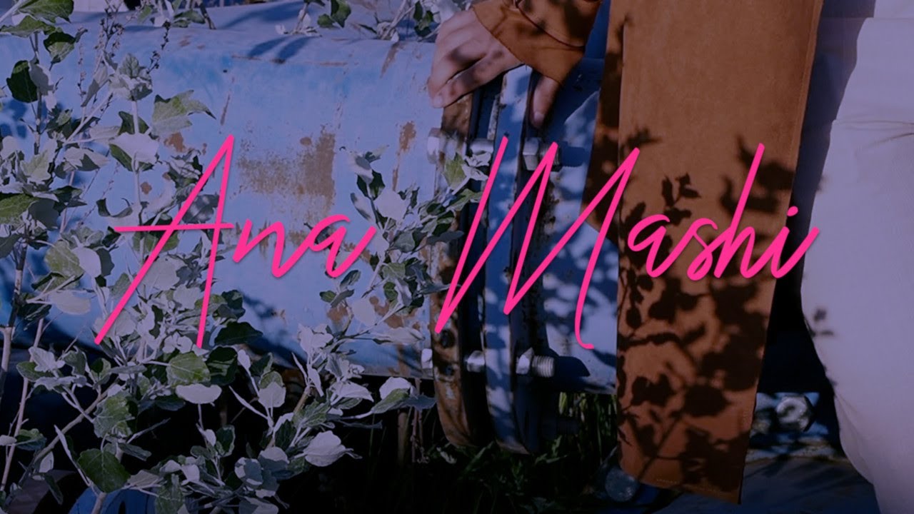 Kabreet - Ana Mashi (Official Video) كبريت - انا ماشي