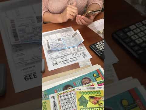 Столото обманывает меня.