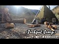 DDタープ・シェルター張りと焚き火とカレーライス【初心者ソロキャンプ】