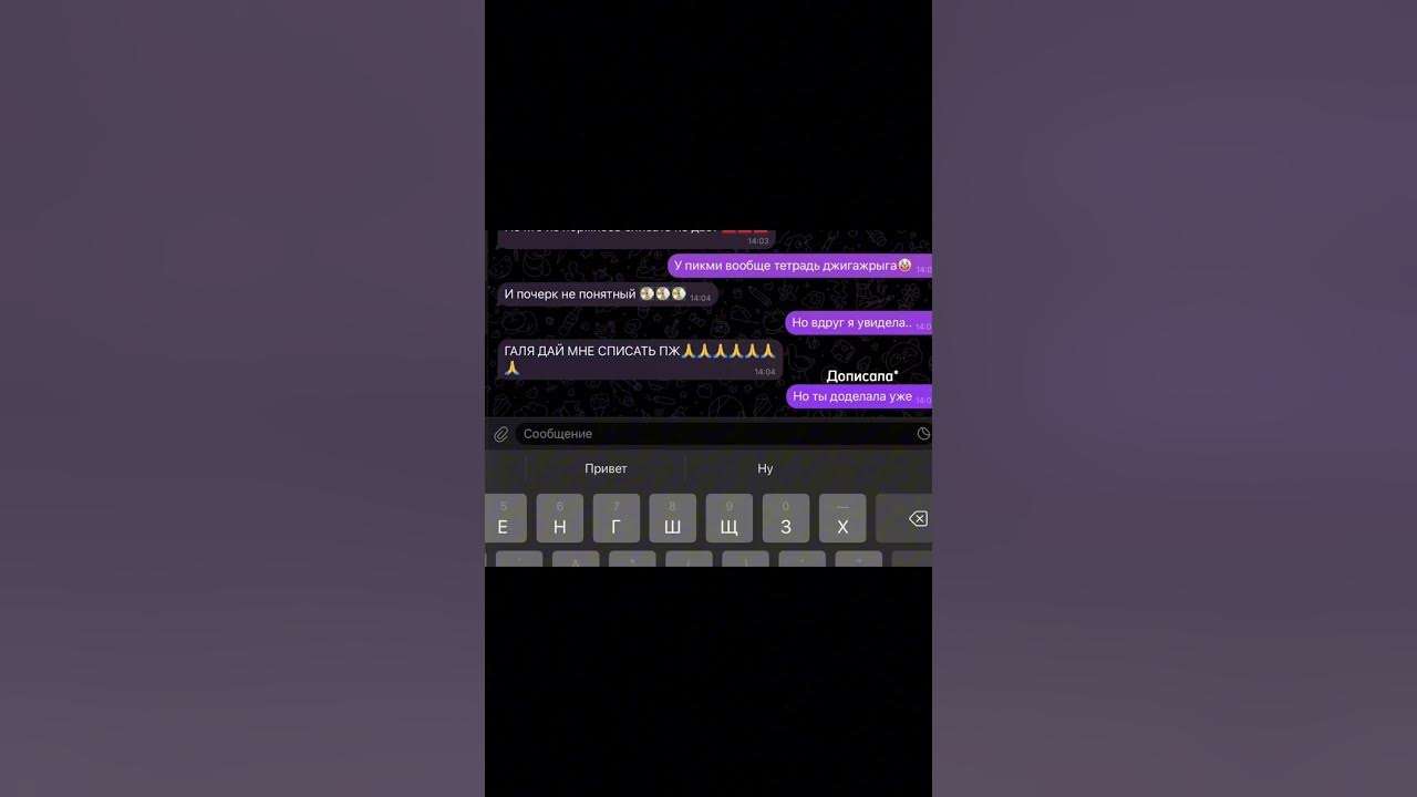 Сигма бои - YouTube