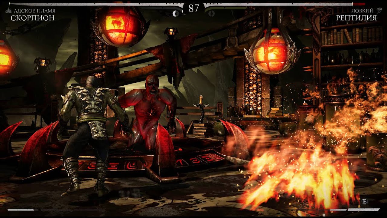 Mortal Kombat X 10 FSDD #17