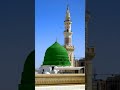 #Ya Allha 👐🏻🕋👐🏻🕋👐🏻🕋👐🏻🕋#Ya Ali # @Zaid-786F