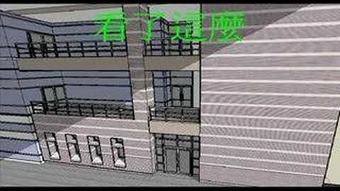 我的工程圖學上報了!!!!